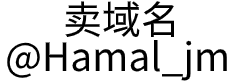 威海金中钓具有限公司